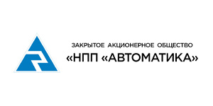 НПП Автоматика