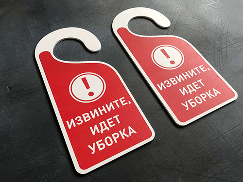 УФ-печать на ПВХ