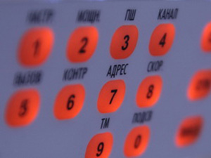 Пример подсветки плёночной клавиатуры 4