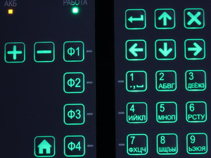 Пример подсветки плёночной клавиатуры 6