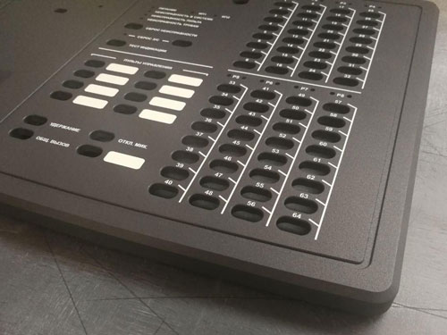 Корпус коммутационного пульта