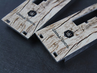 Фактурная УФ-печать (тактильный эффект)