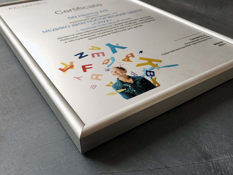 Корпус для микропроцессора