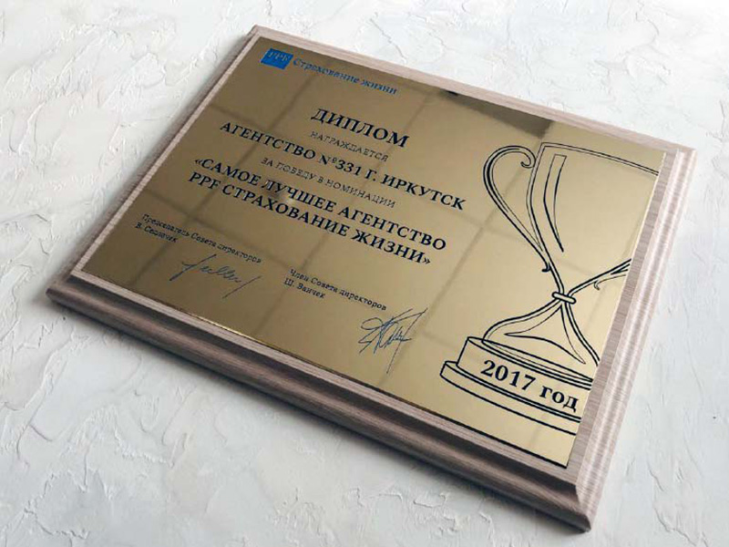 Доработка корпуса для коммутационного оборудования