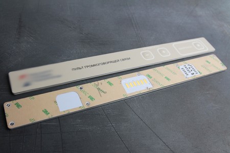 Сборка панели-0