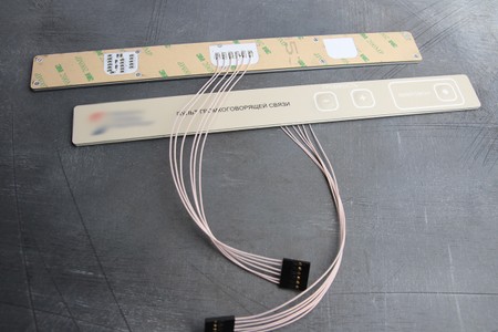 Коммутация с кабелем-0