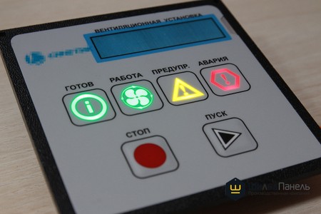 Сборка изделия-0