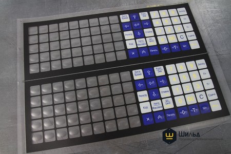 Изготовление лицевой пленочной панели. Формовка.-1