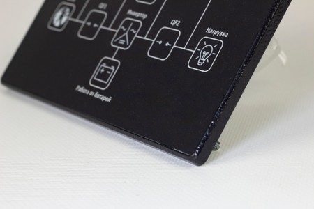 Изготовление основания клавиатуры-0