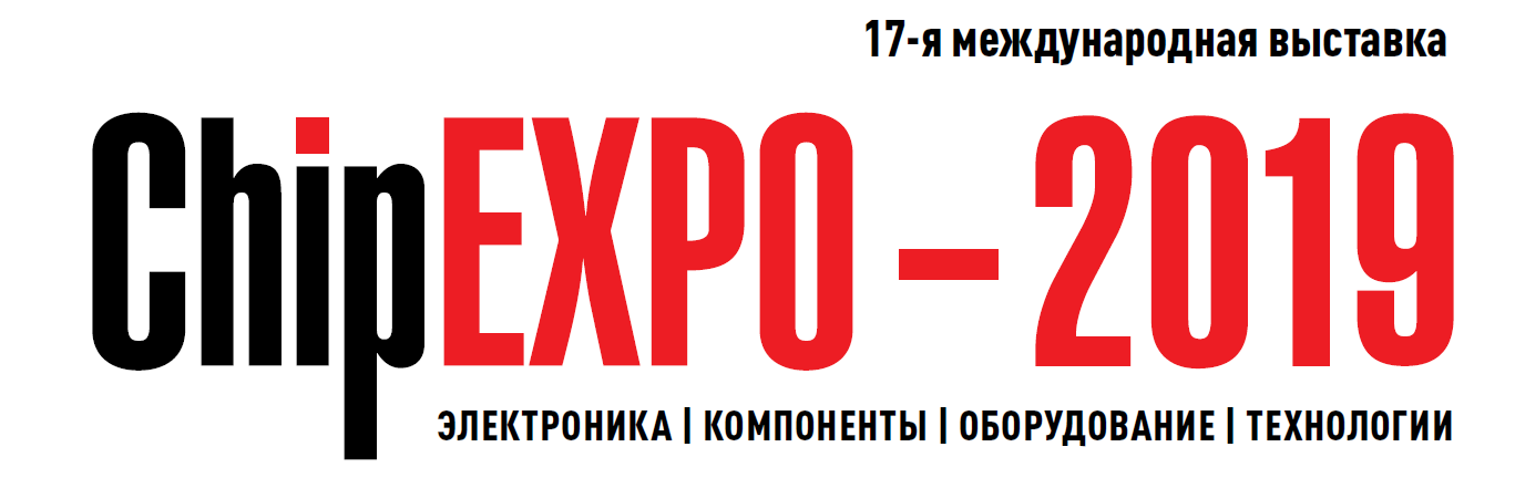 Компания ШильдПанель примет участие в выставке ChipEXPO