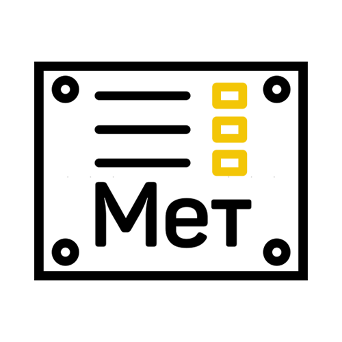 Металлические шильдики