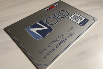 Таблички из анодированного алюминия 5