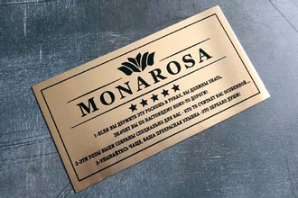 Таблички из сублимационного алюминия 3