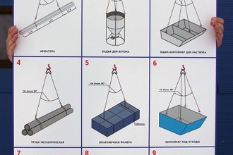 Таблички из композитного материала 0