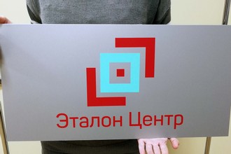 Таблички из композитного материала 5