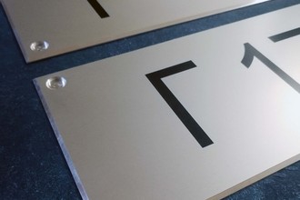 Таблички на дверь 0