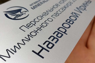 Таблички с гравировкой из металла 2