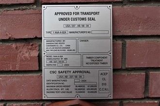 Пример таблички КБК 0