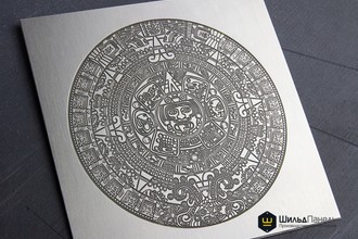 Травление нержавеющей стали 0