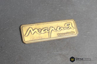 Травление латуни 2