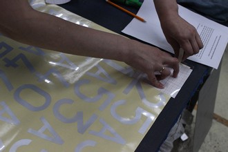 Плоттерная резка - фото 1