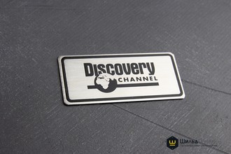 Примеры работ по травлению 7