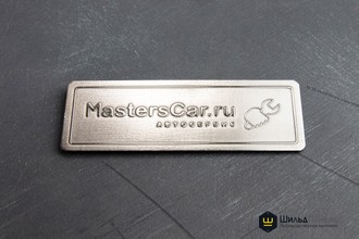 Примеры работ по травлению 8