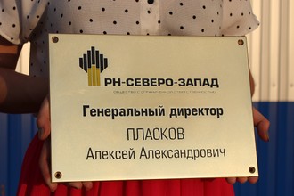 Наши работы по фрезеровке латуни 5