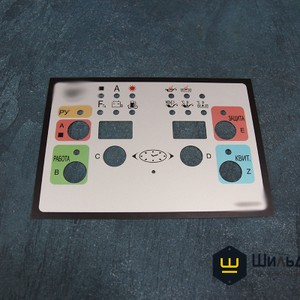 Быстро выполненный заказ фальшпанелей для приборов из тонкого анодированного алюминия