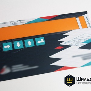 Полноцветная пленочная лицевая панель с печатью желтого светофильтра в окно просветления