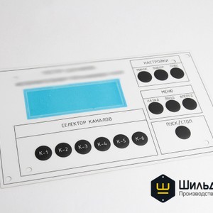 Пленочная лицевая панель с формовкой кнопок термо-вакуумным способом