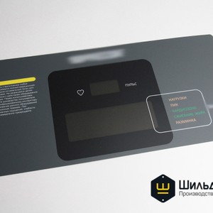 Декоративные лицевые панели для дисплея спортивного оборудования