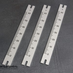 Шкала из анодированного алюминия