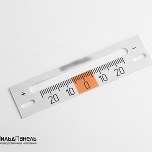 Шкала из анодированного алюминия