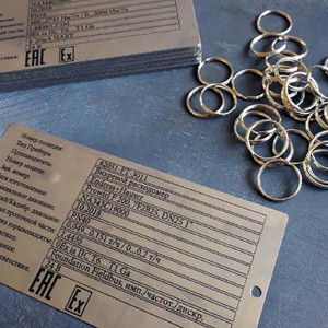 Табличка из стали