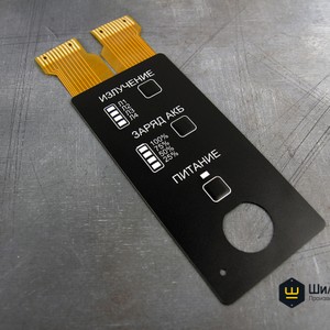 Клавиатура с гибкой печатной платой из полиимида