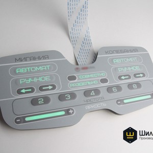 Панель управления медицинским прибором с фоновой подсветкой