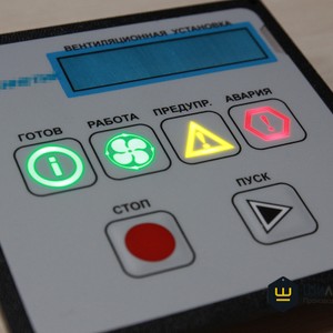 Пленочная клавиатура с равномерной подсветкой пиктограмм 