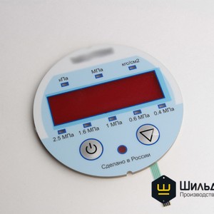 Панель управления датчика на основании из оргстекла