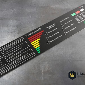 Пленочная клавиатура на металлическом основании
