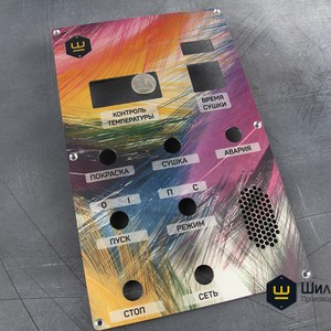 Лицевая приборная панель с вставками окна и пыльника