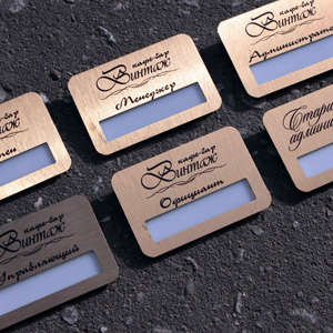 Сублимационные бейджики