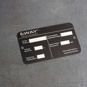 Шильд из анодированного алюминия