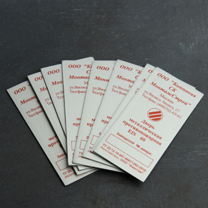 Шильд из анодированного алюминия