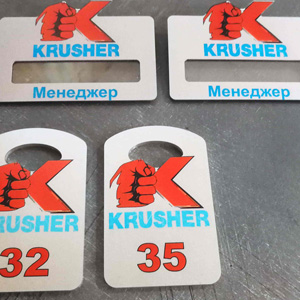 Фигурные бейджи