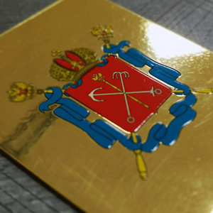 Цветная латунная табличка