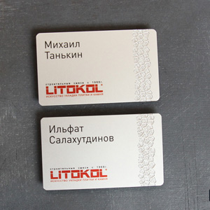 Бейджик с рельефным узором