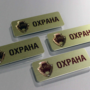 Бейджи с фигурной заливкой смолой