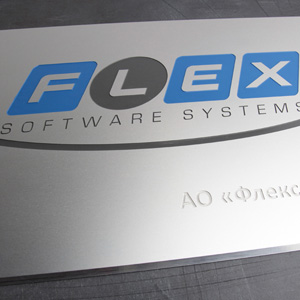 Табличка из анодированного алюминия